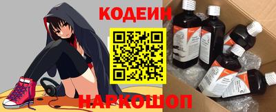 мдма Свободный