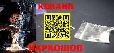бошки Славгород