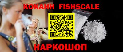 мдма Славянск-на-Кубани