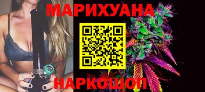 тгк Севастополь