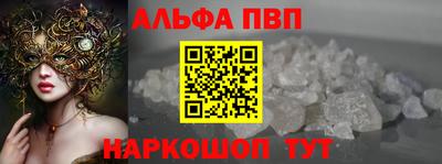 мдма Свободный