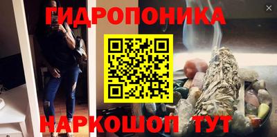 мдма Свободный