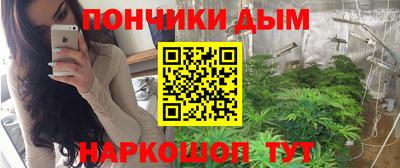спиды Северобайкальск