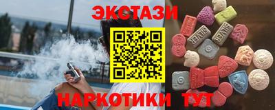 мдма Свободный