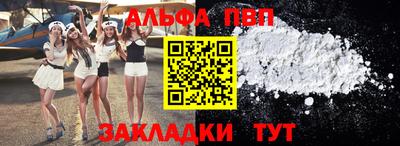 мдма Свободный