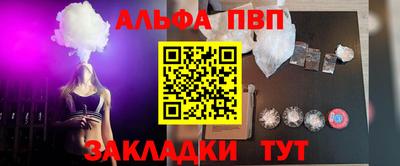 мдма Свободный