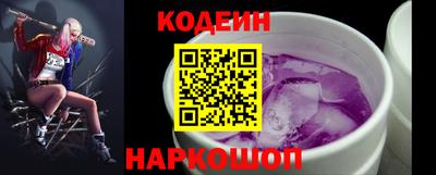 мдма Свободный