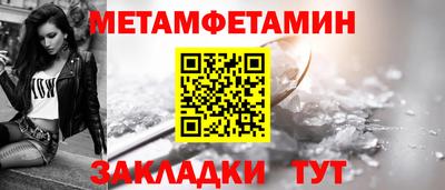 бошки Славгород