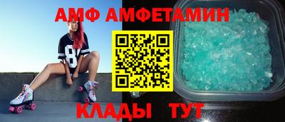 мдма Свободный