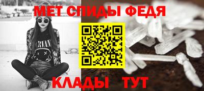 тгк Севастополь