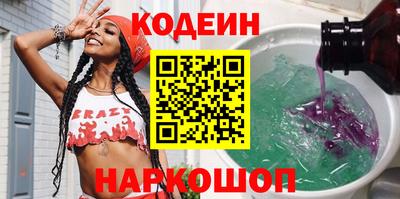 мдма Свободный