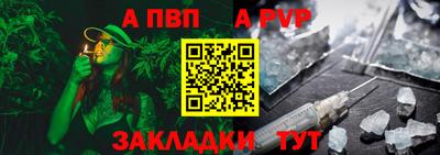мдма Свободный