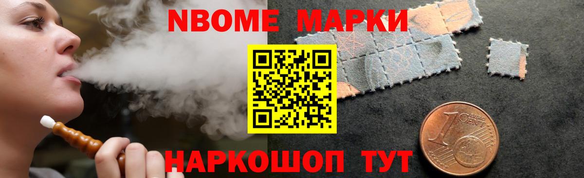 Лсд 25 экстази  Вход с VPN  Усть-Илимск  ЛСД экстази кислота  LSD-25 экстази ecstasy 